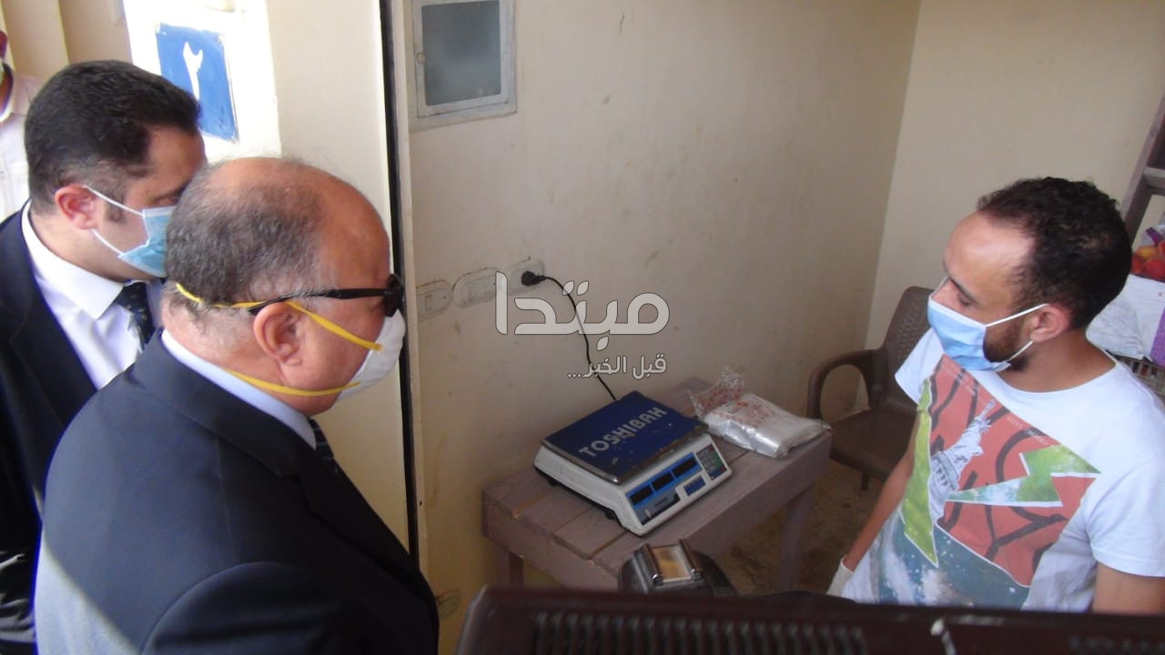 سوق الخضار والفاكهة بالزاوية  الحمراء