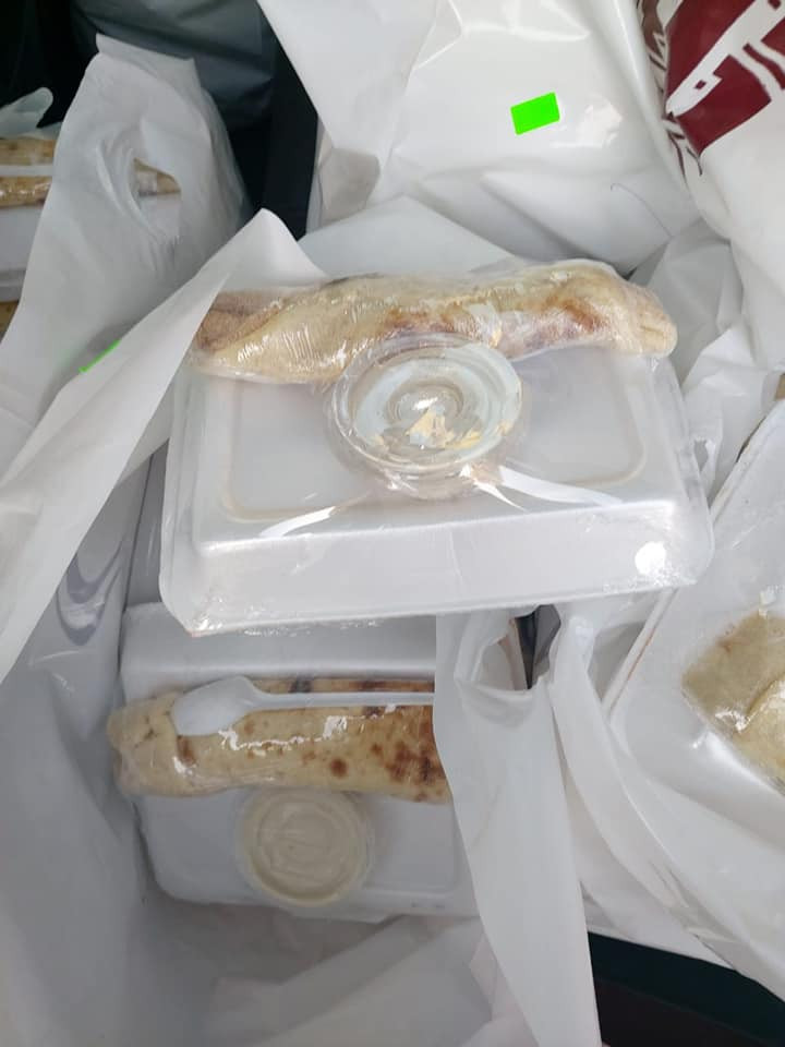 الحرية المصرية