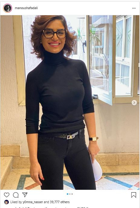 منة فضالى