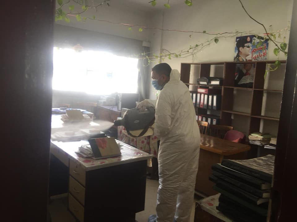 تعقيم الديوان العام