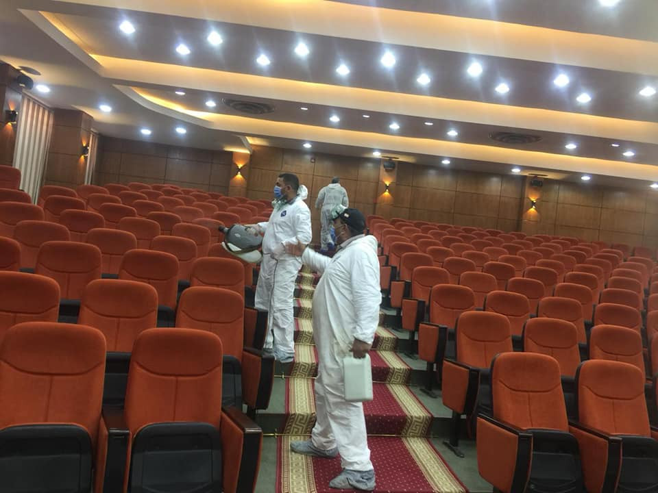 تعقيم الديوان العام