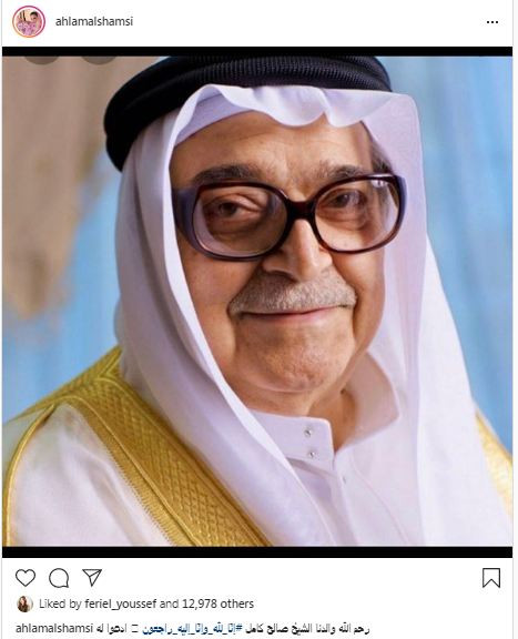 أحلام