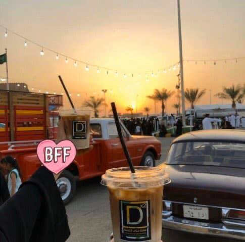 أبو قحط ومرزوقة