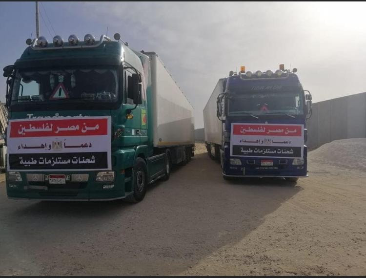 شحنة مساعدات طبية