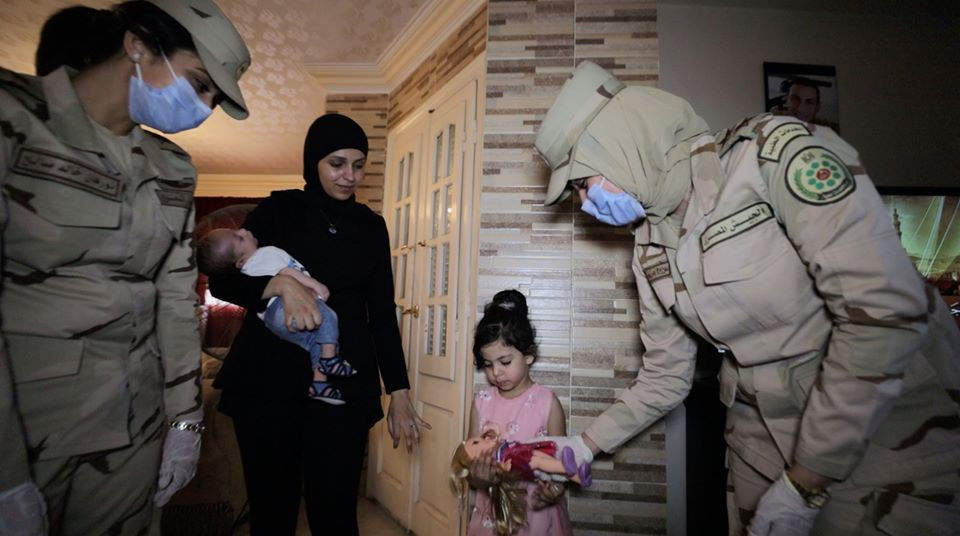 عيد الفطر