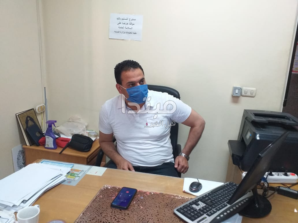 تعليم الإسكندرية