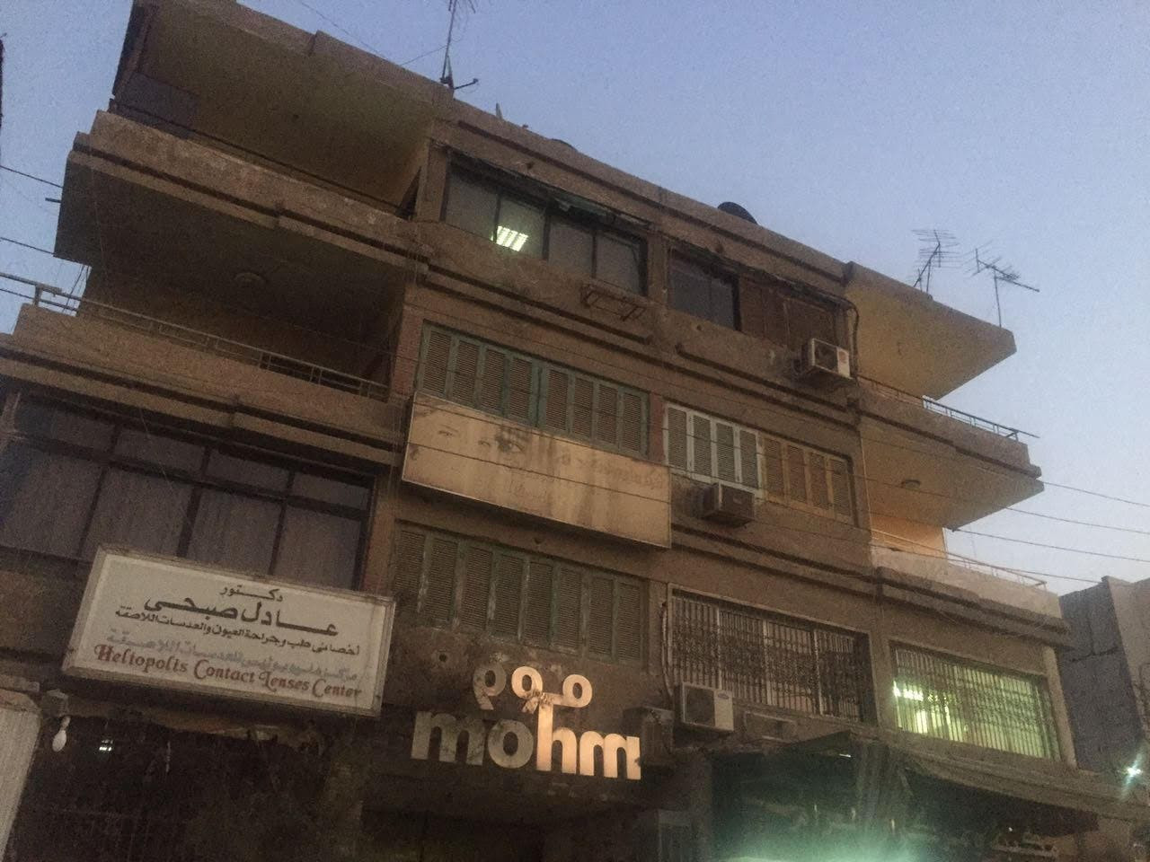 مكان اغتيال فرج فودة