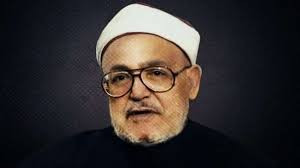 الغزالى