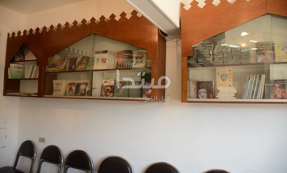 مكتب فرج فودة