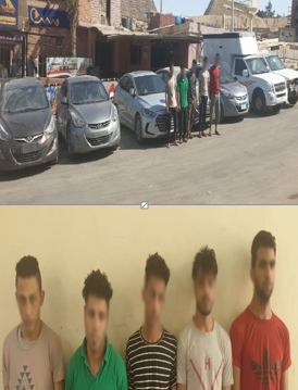 المتهمين