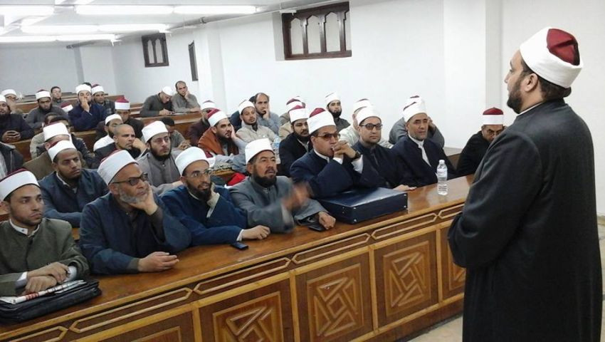أئمة الأوقاف