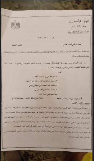 مستندات