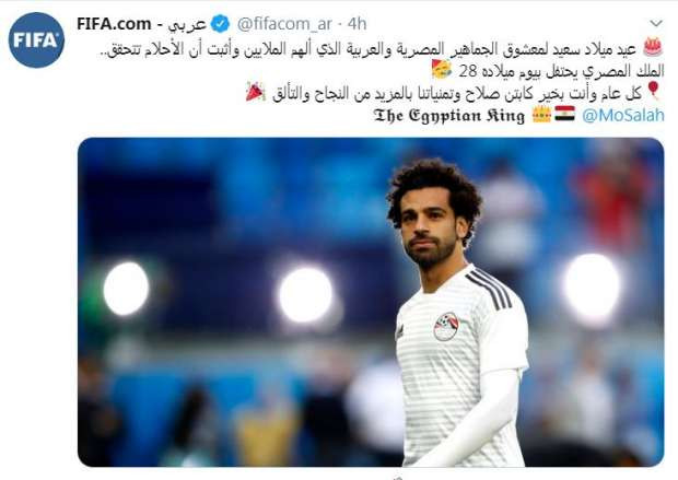 صلاح