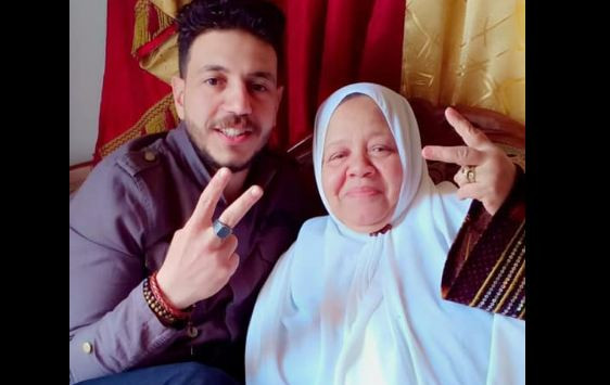 ماما سناء