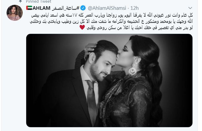 أحلام