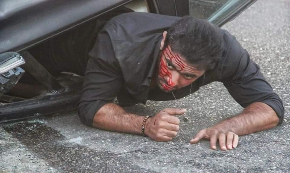 شديد الخطورة