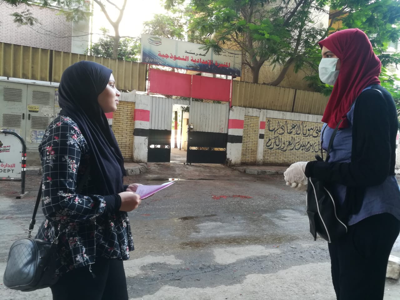 توافد طلاب الثانوية العامة