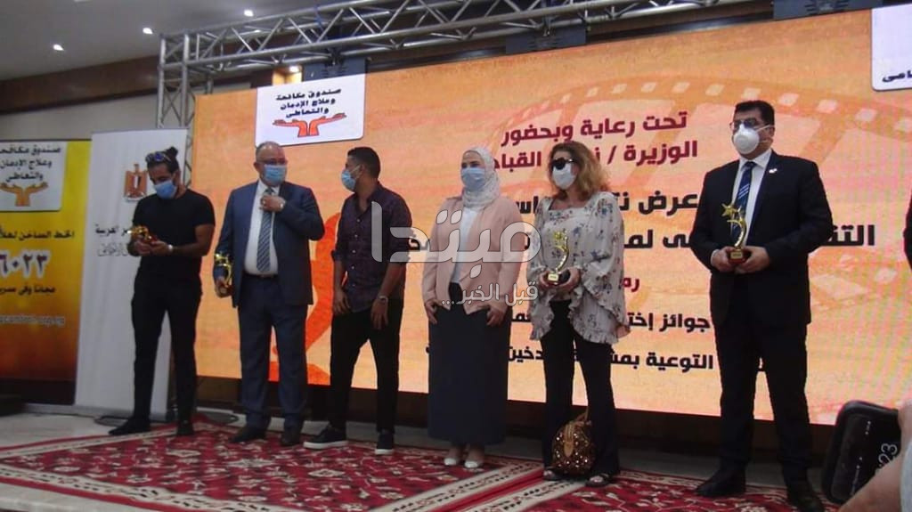تكريم يسرا
