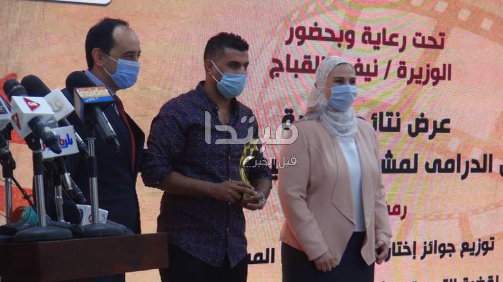 تكريم يسرا