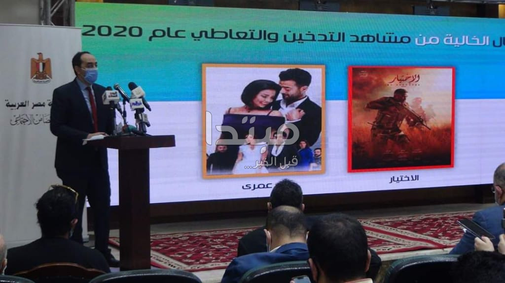 تكريم يسرا