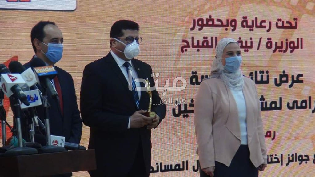 تكريم يسرا