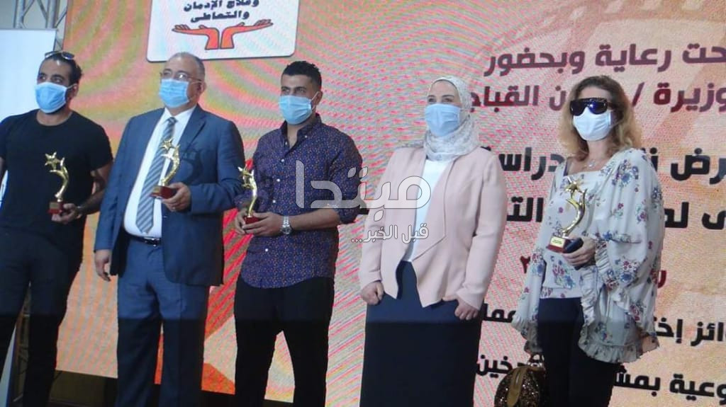 تكريم يسرا