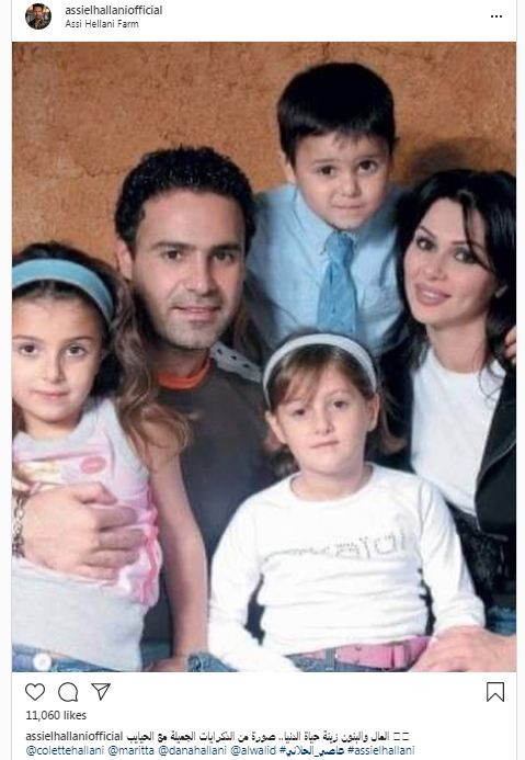 عاصى الحلانى