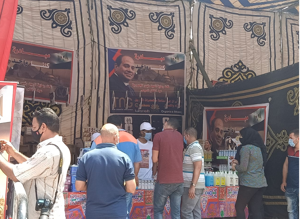 إقبال المواطنين على كلنا واحد
