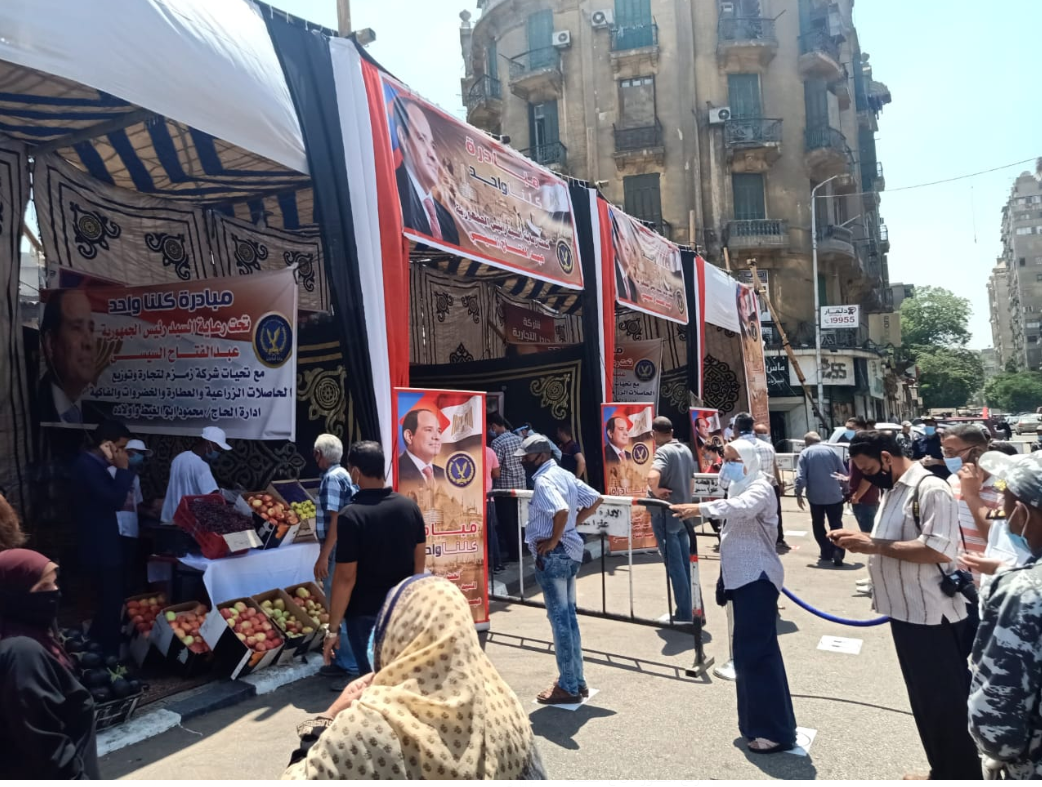إقبال المواطنين على كلنا واحد