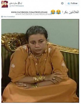 عبلة كامل
