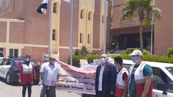 الهلال الأحمر المصرى