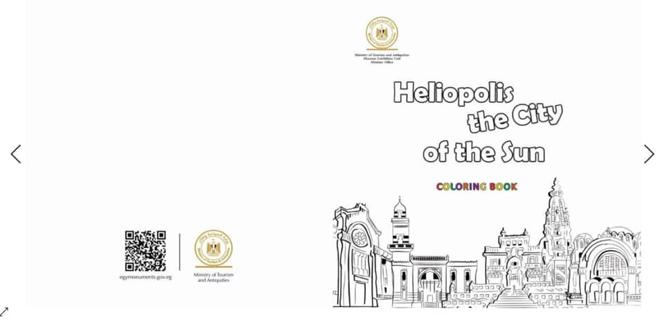 حكاية مصر الجديدة
