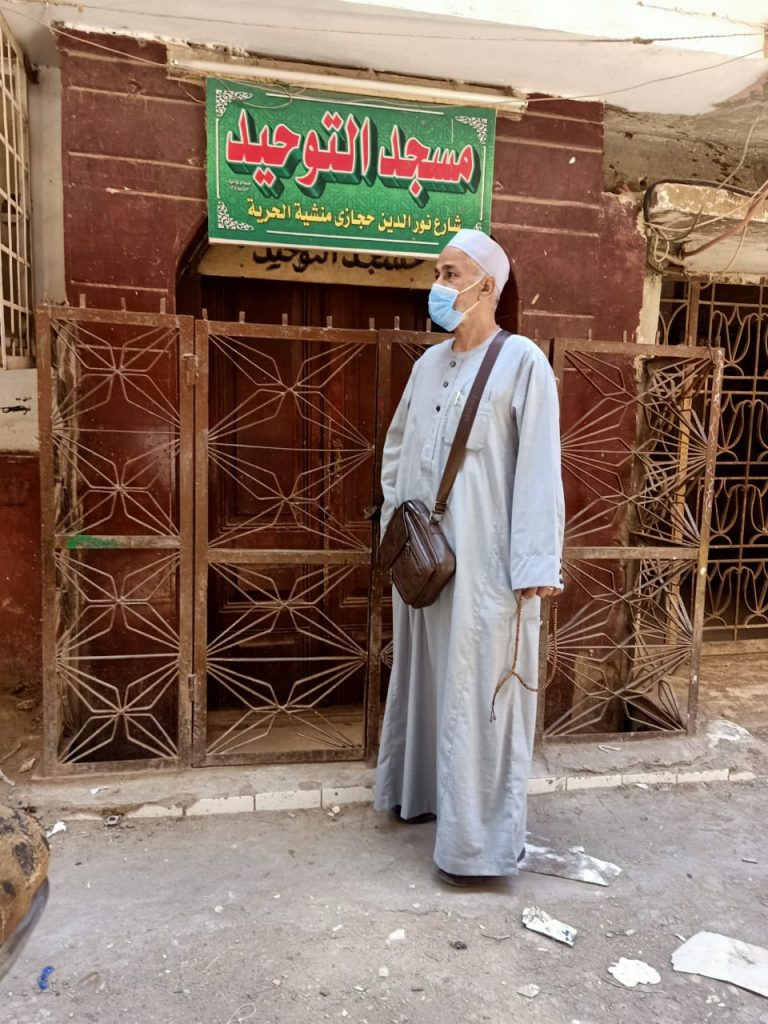 غلق المساجد