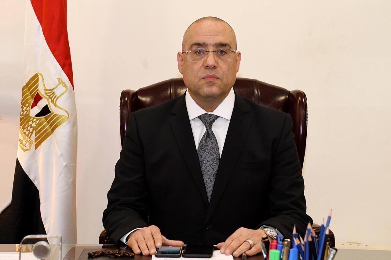عاصم الجزار ـ وزير الإسكان