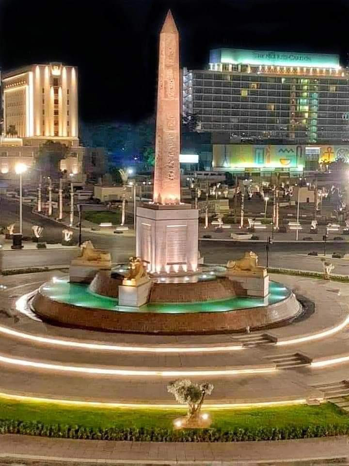 القاهرة