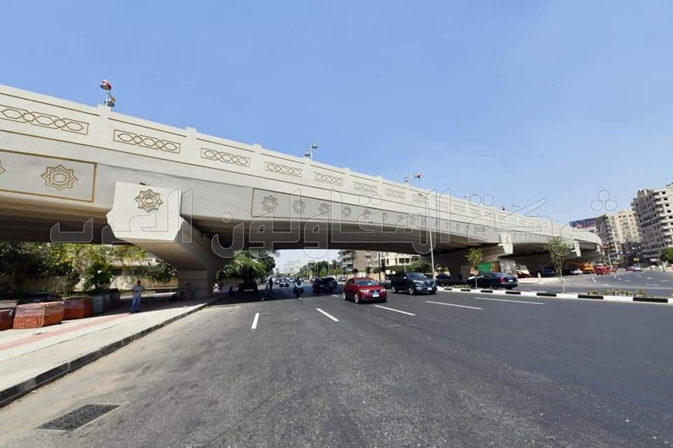 القاهرة