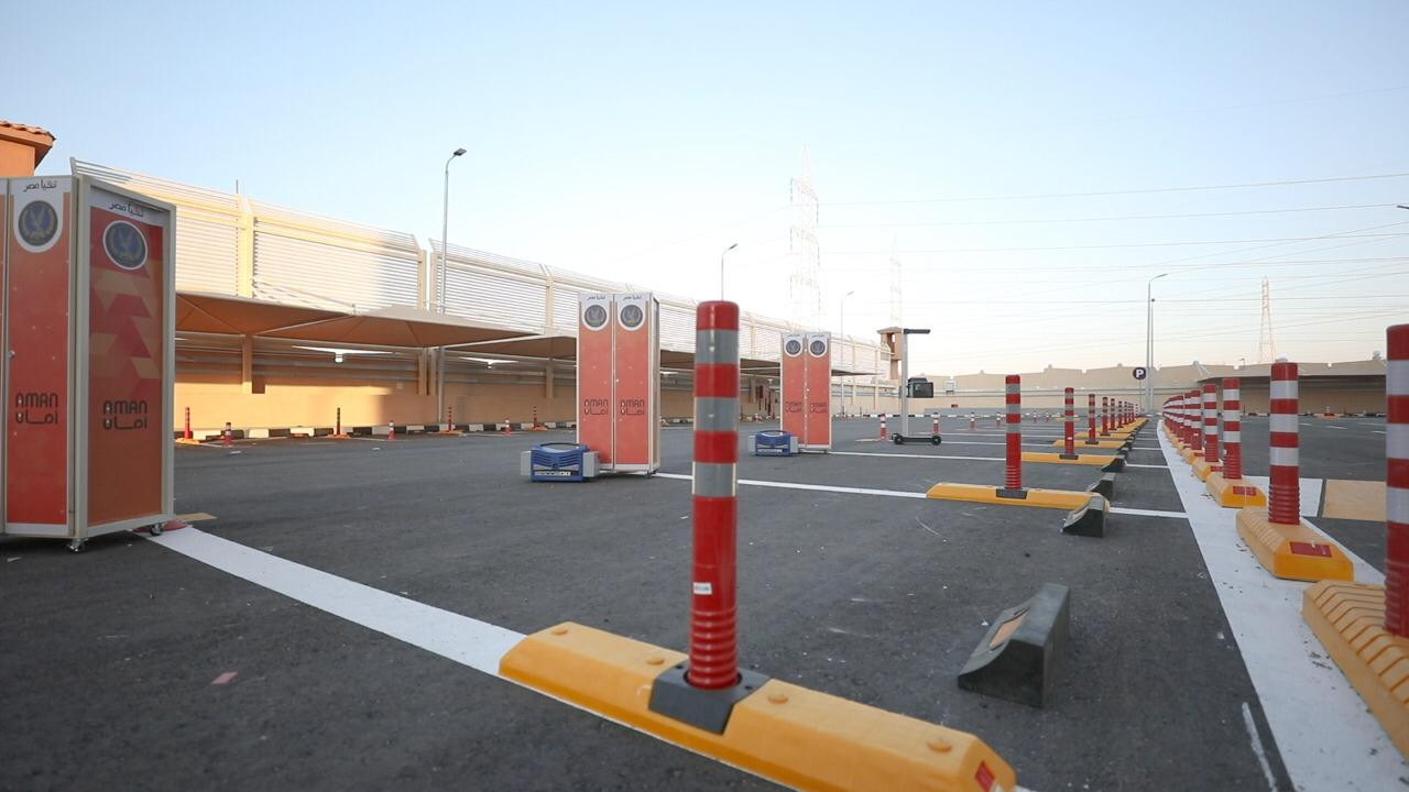 الإدارة العامة للمرور