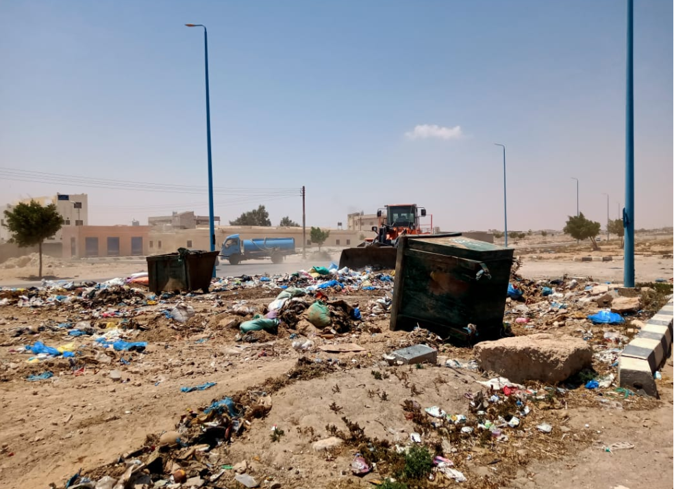 رفع القمامة