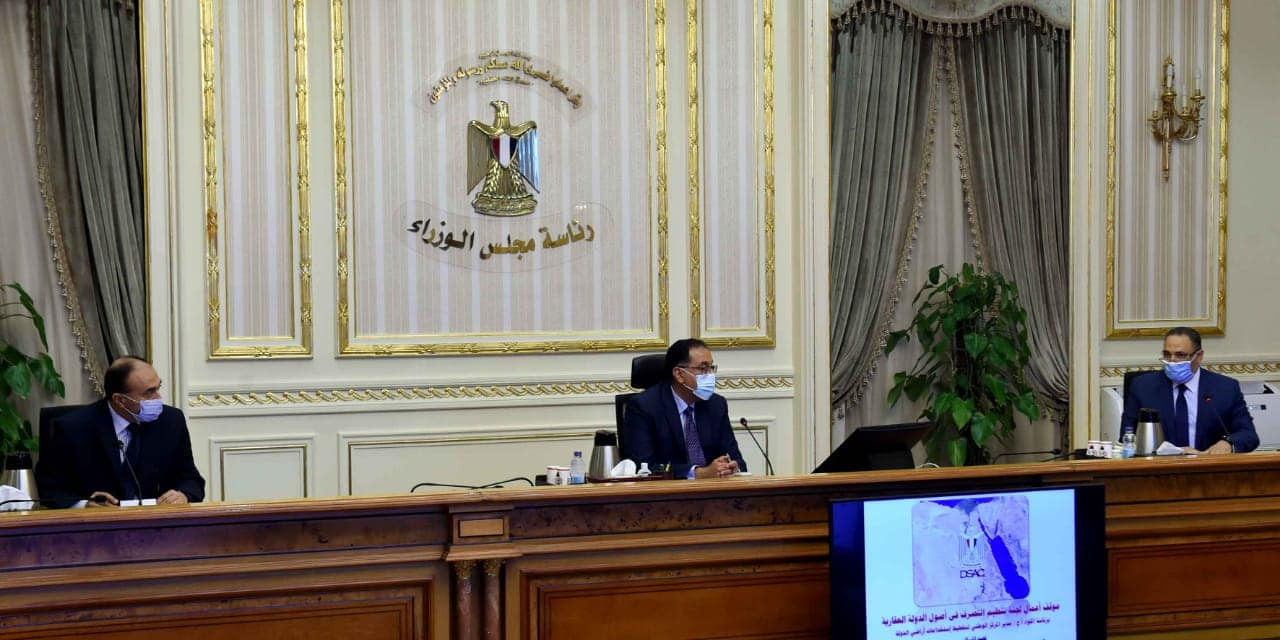 اجتماع رئيس مجلس الوزراء