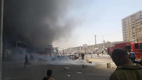 صور الحريق