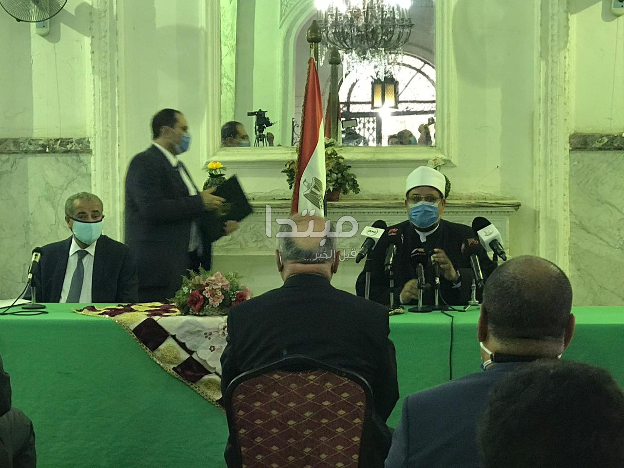 مؤتمر وزيري الأوقاف والتموين