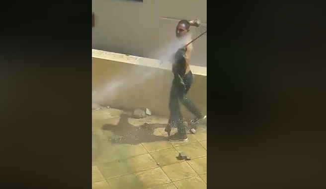المتهم