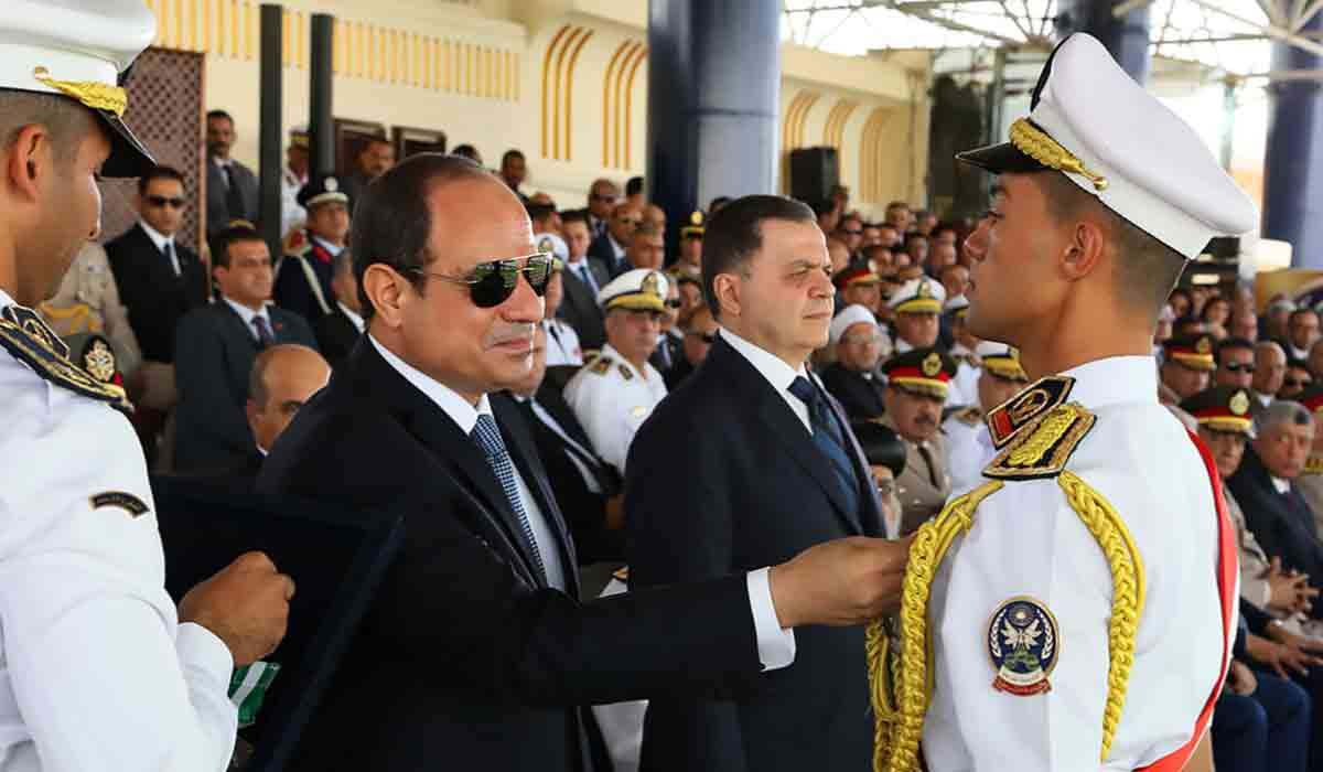 أكاديمية الشرطة
