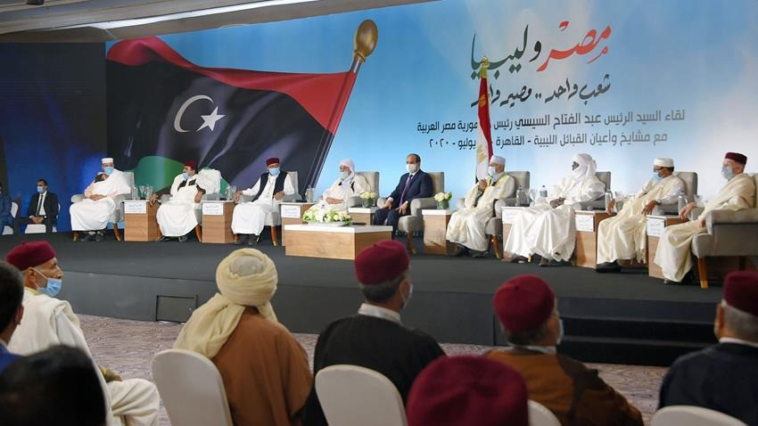 السيسى ومشايخ وأعيان القبائل الليبية