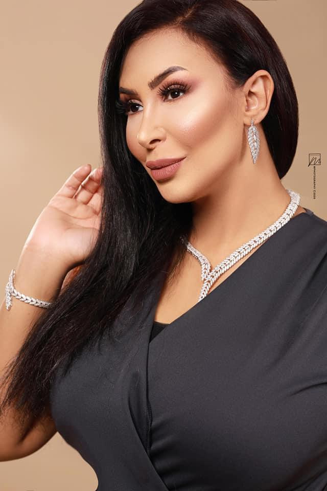 شاهيناز
