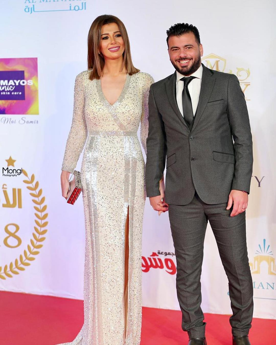 يارا نعوم