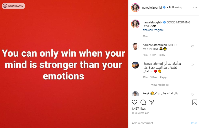 نوال الزغبى