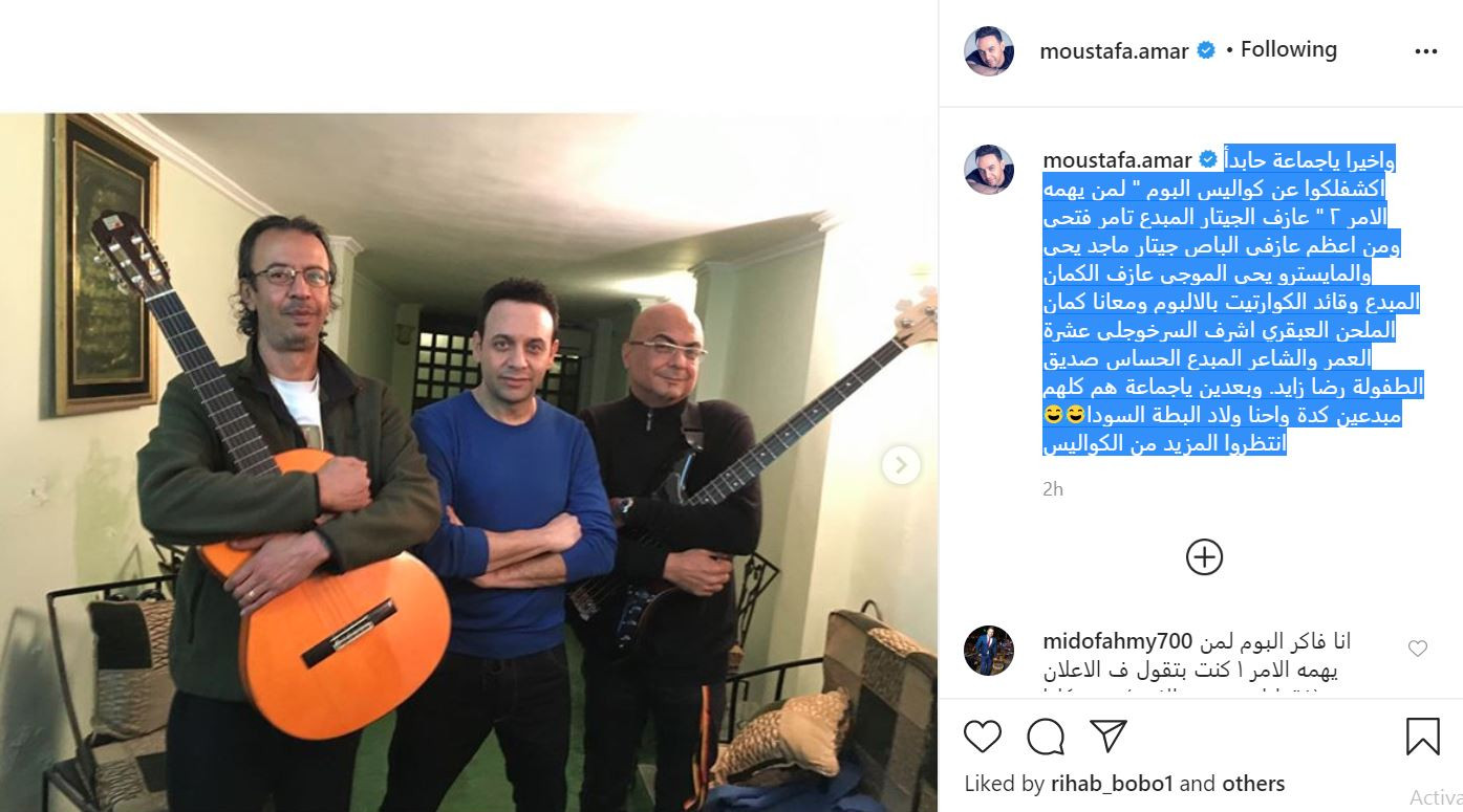 قمر