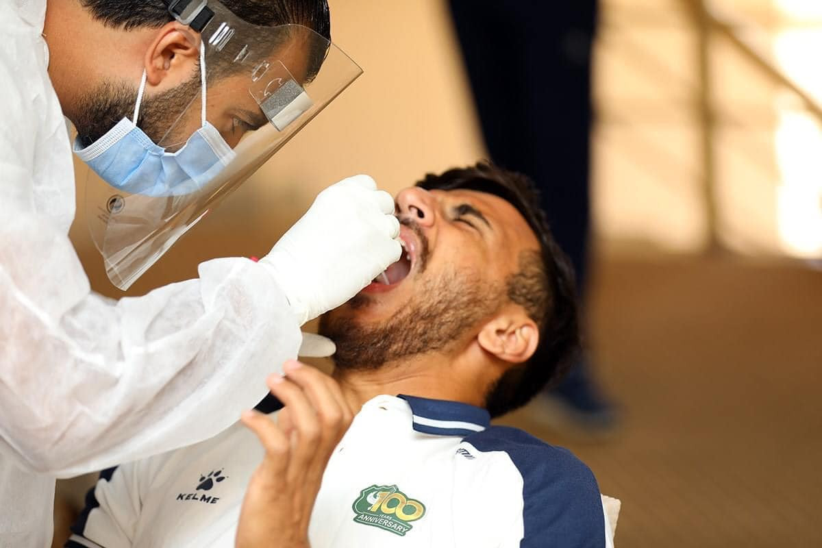 المصرى