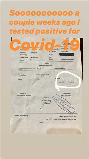 خالد أديب